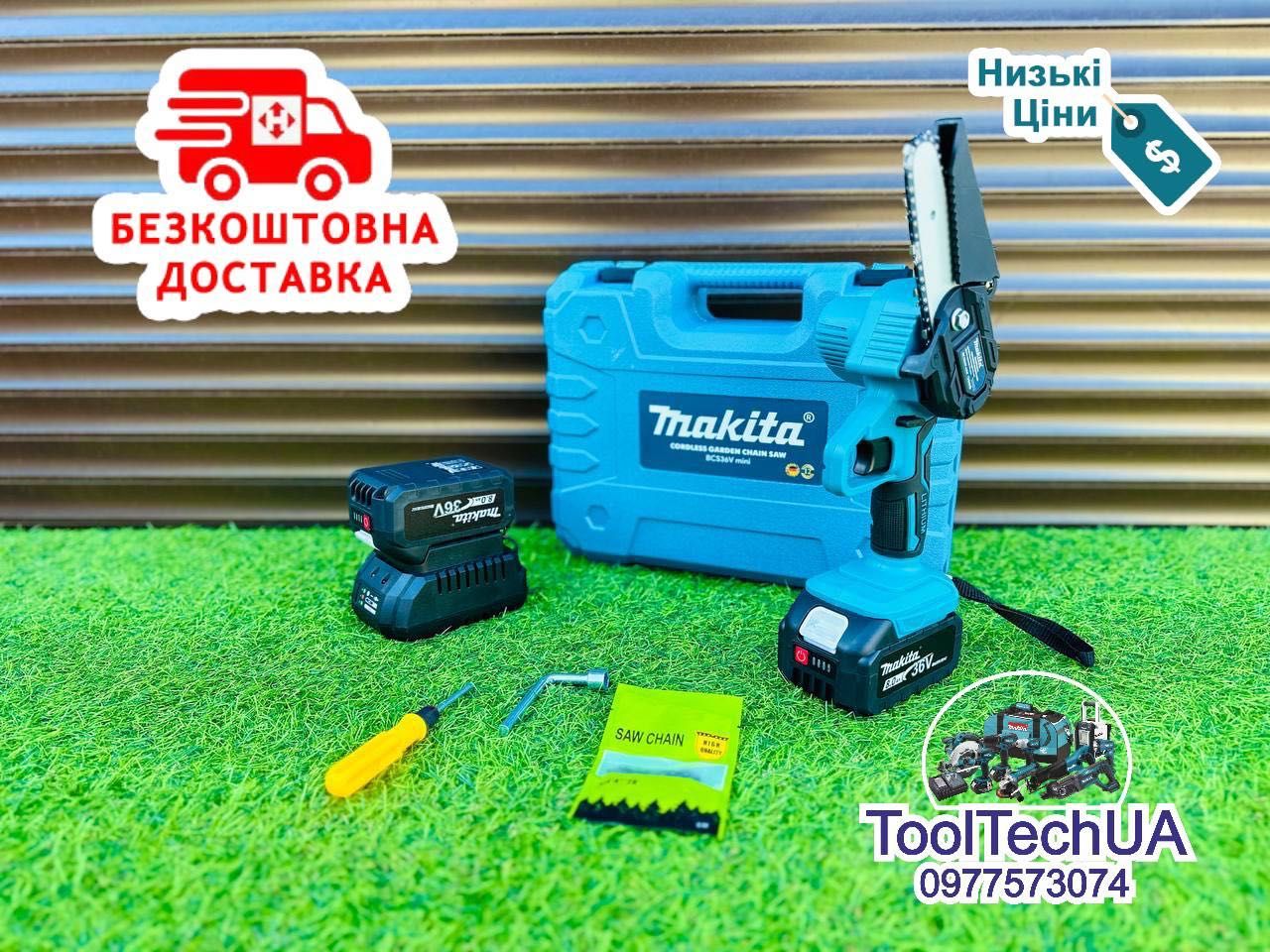 Аккумуляторная мини цепная пила Makita MINI BCS36V  Макита Сучкоріз