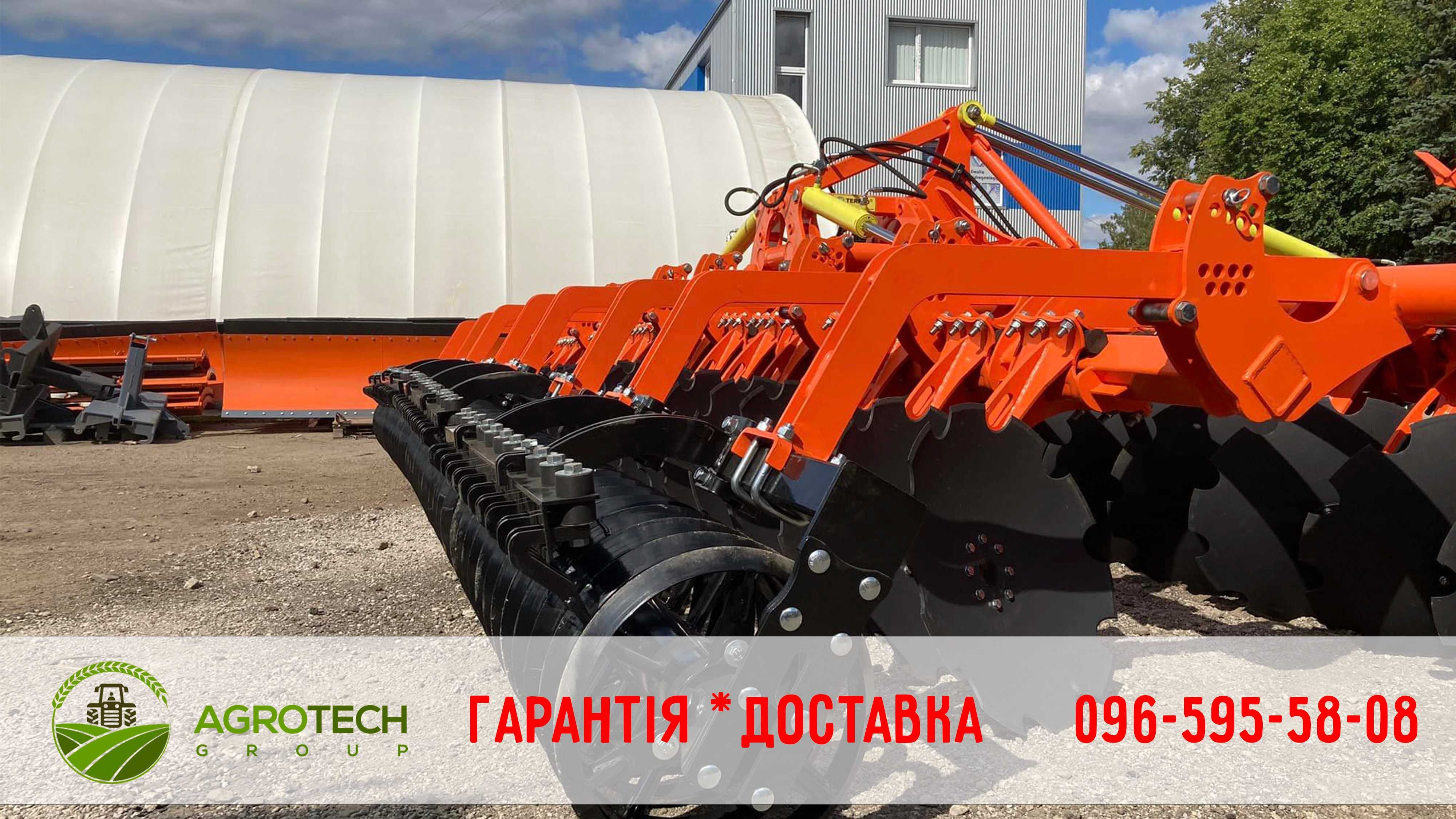 Дискова борона ТАУРУС-2,4 Н