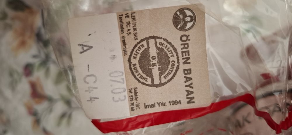 Нитки для вязання