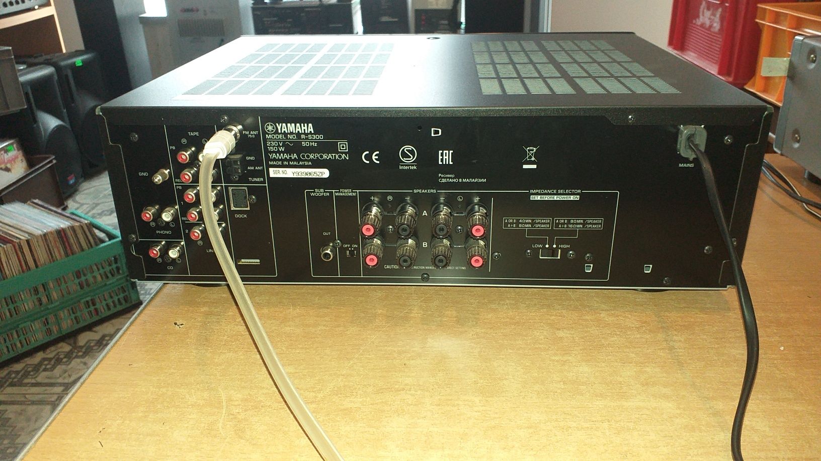 Amplituner Yamaha r-s300