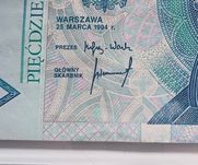 Banknot 50 zł 1994. Błąd druku (numerator). Destrukt. Unikat!