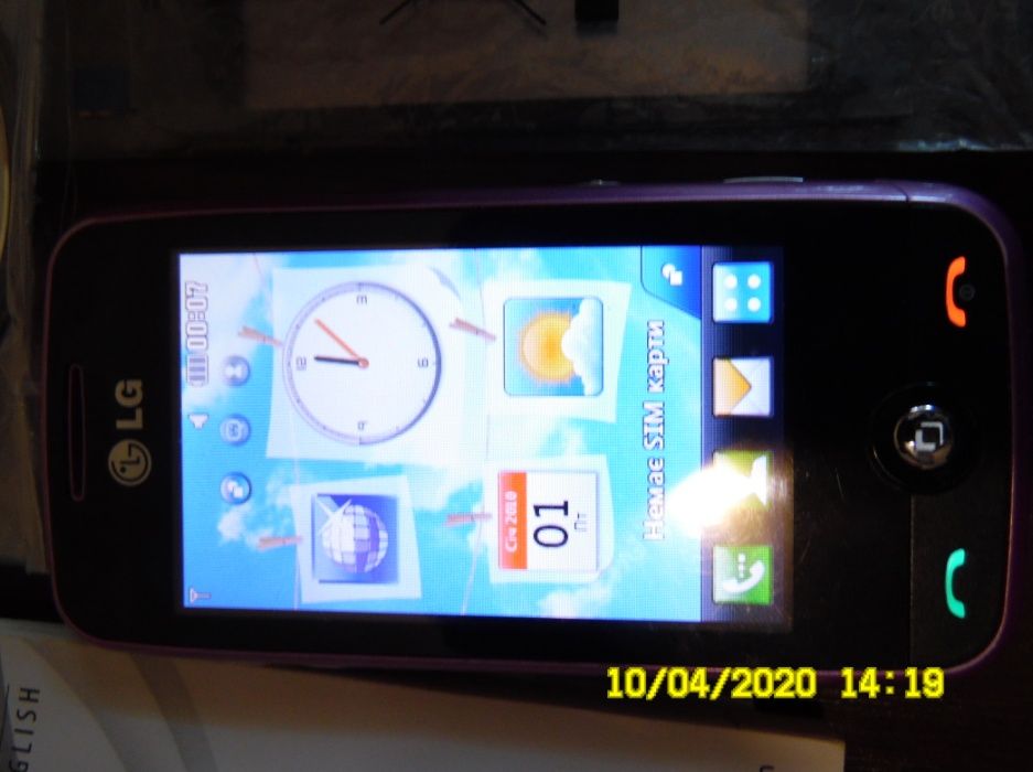 телефон lg gs290