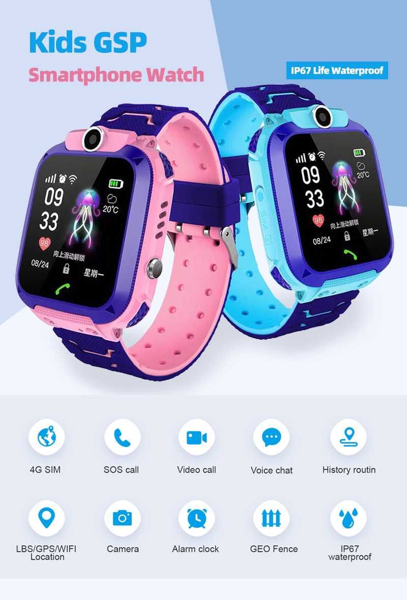 Дитячий Годинник Smart Baby Watch Q12 SIM LBS Голубий