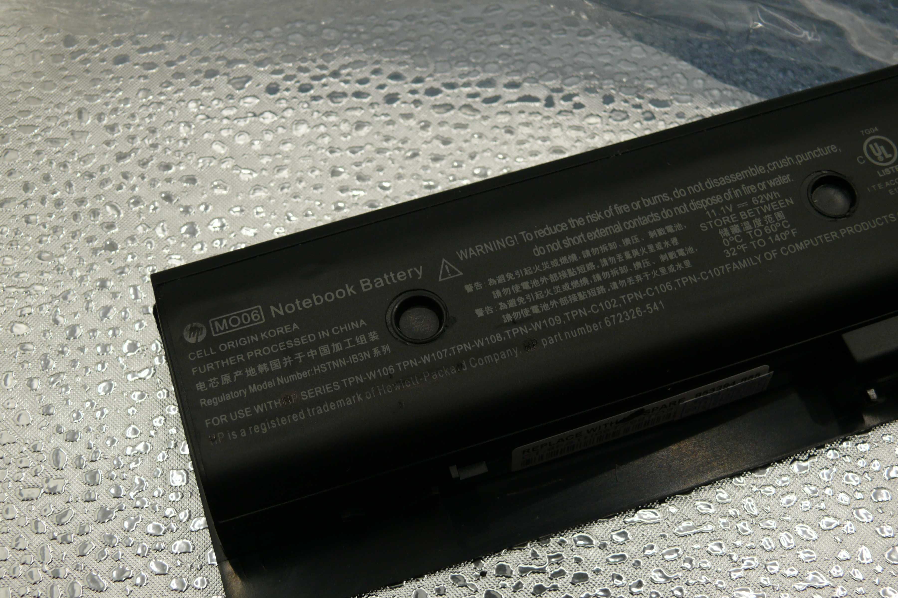 Bateria HP - Notebook - Original
