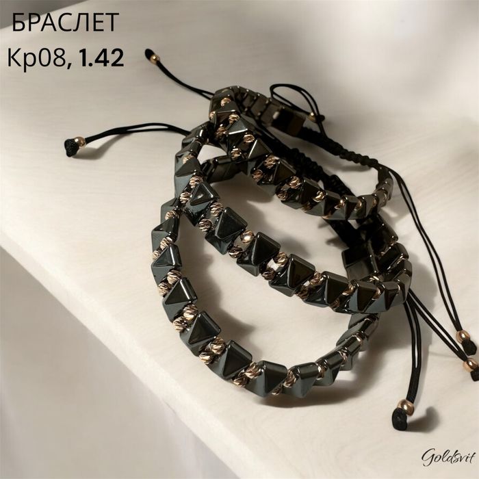 Керамічний браслет 1.42- з золотими вставками 585 проби