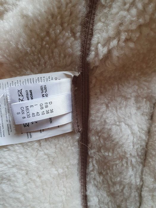 Дублянка жіноча XS-S