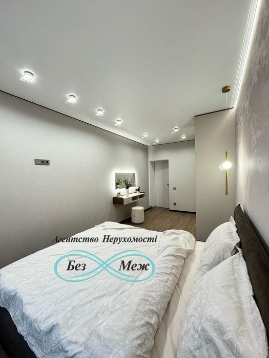 Нова простора 2к квартира в ЖК Софія Резиденс