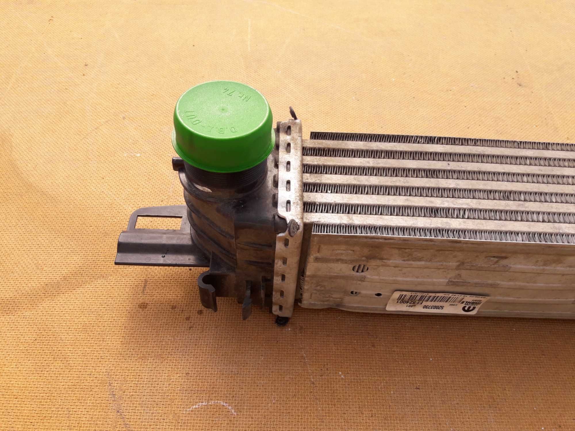 Chłodnica Intercooler Fiat Fiorino Qubo Citroen Nemo Bipper 1.3JTD Org
