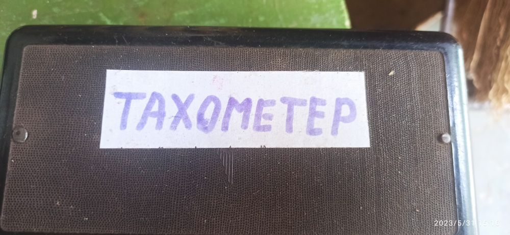 Продам эл. Измирительные приборы