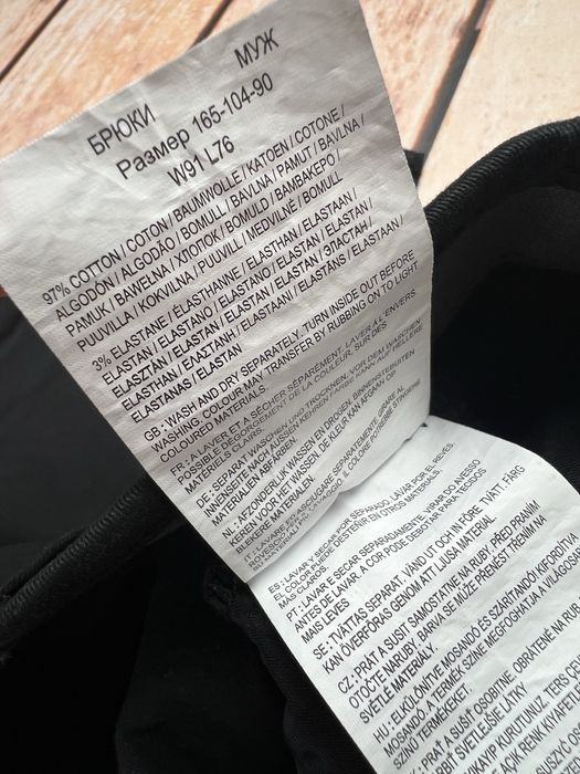 Spodnie Lee Extreme Motion