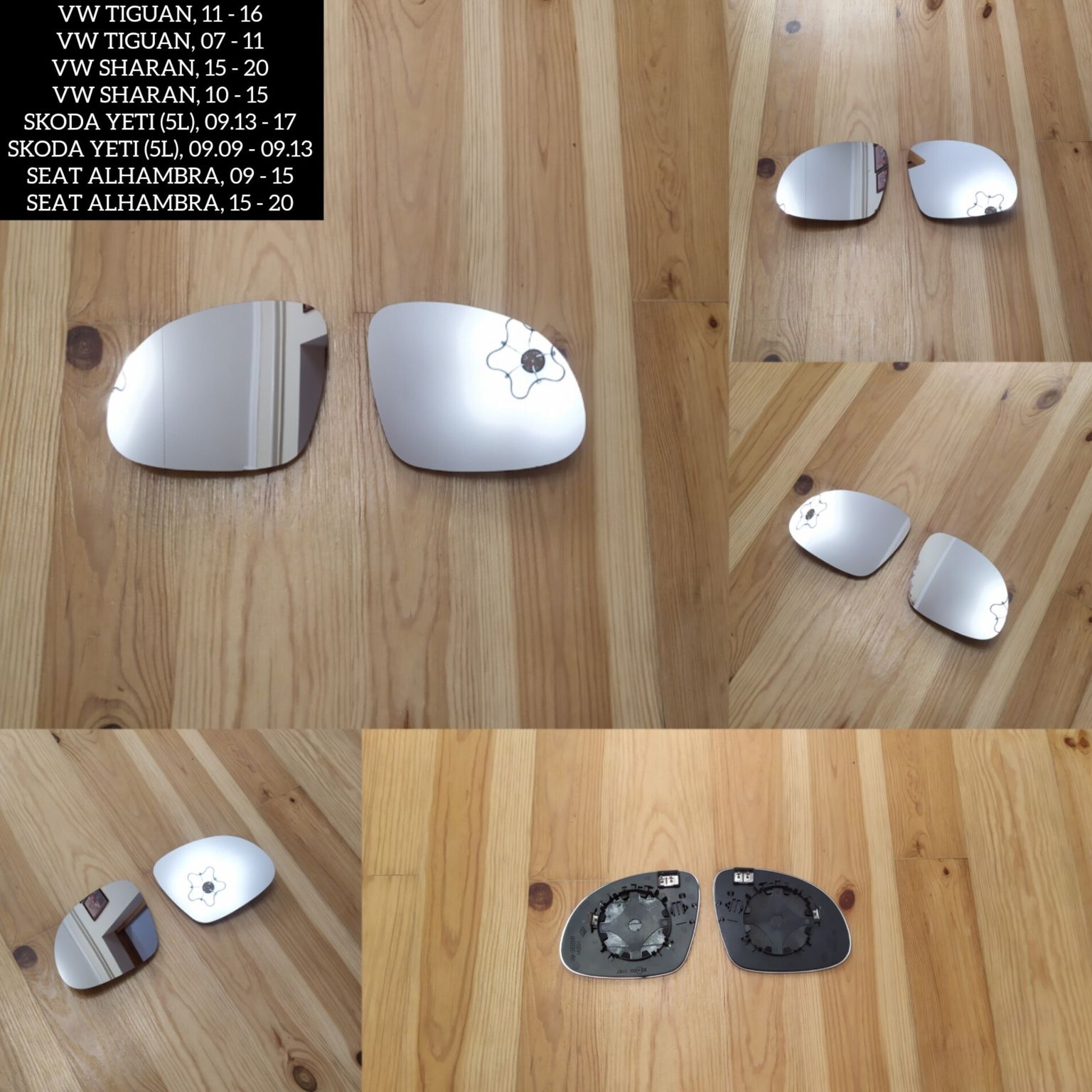 Вкладиш дзеркала дзеркало VW Passat CC,B7,Jetta,Scirocсo,Tiguan,Sharan