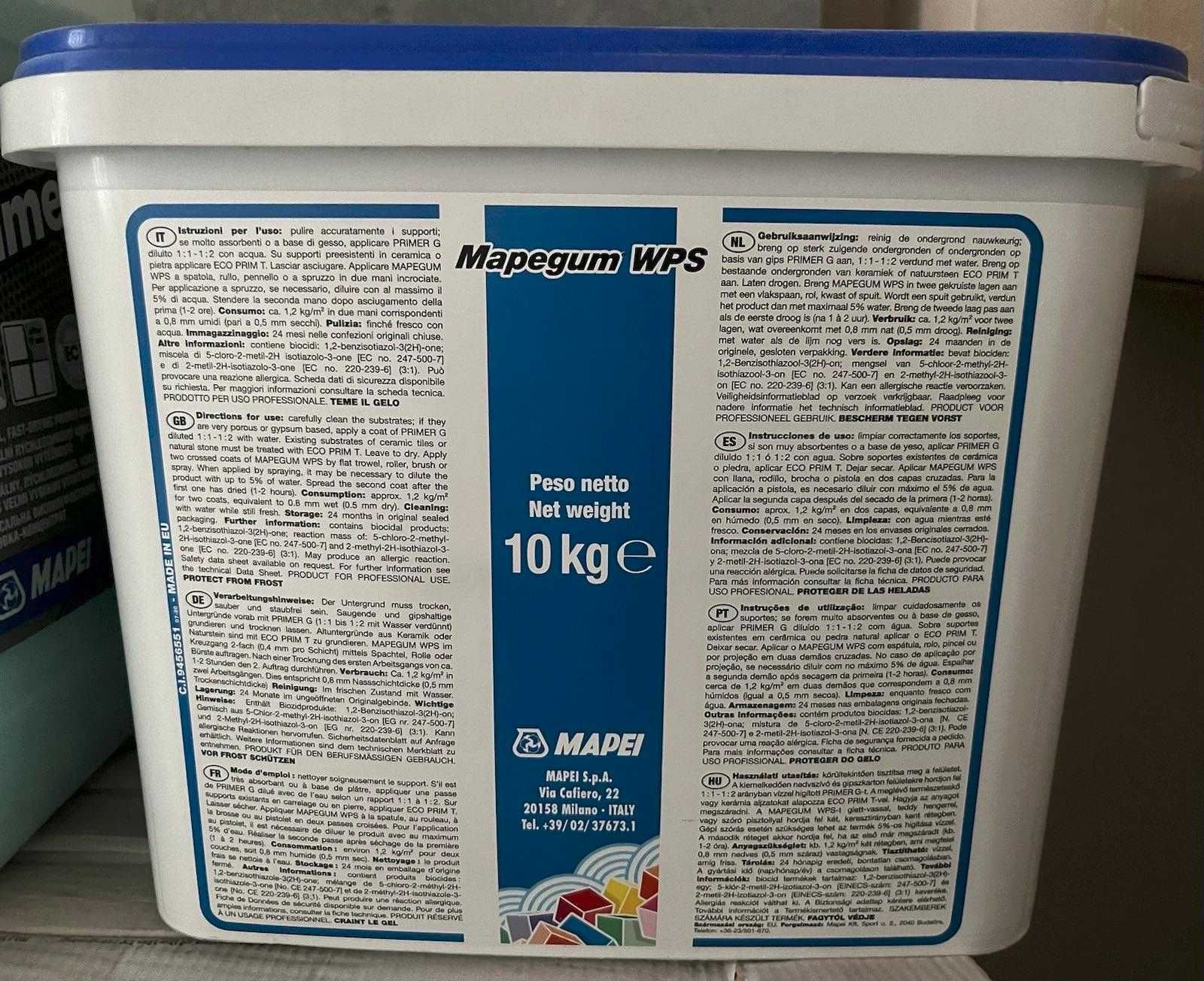 Строительные смеси Siltek, Mapei