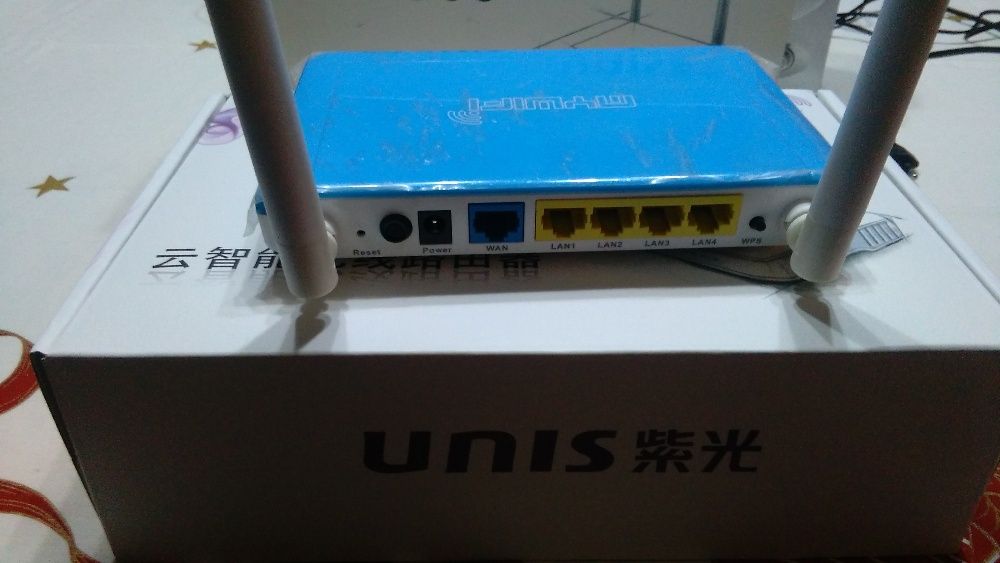 Vendo Router Unis M300