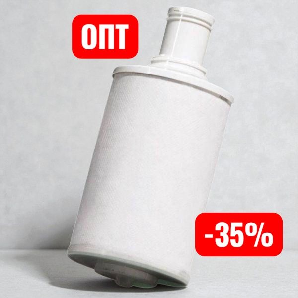 Картридж змінний eSpring Компанії Amway фільтр для води.