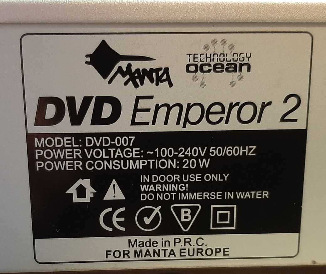 DVD Manta emperor 2 D007