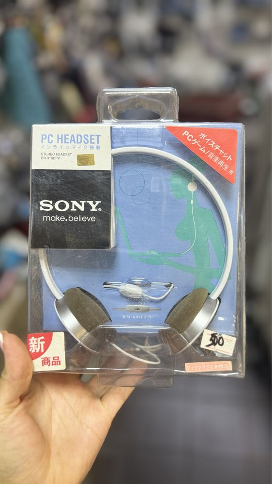 Наушники Sony DR-310 новые, белые и салатовые