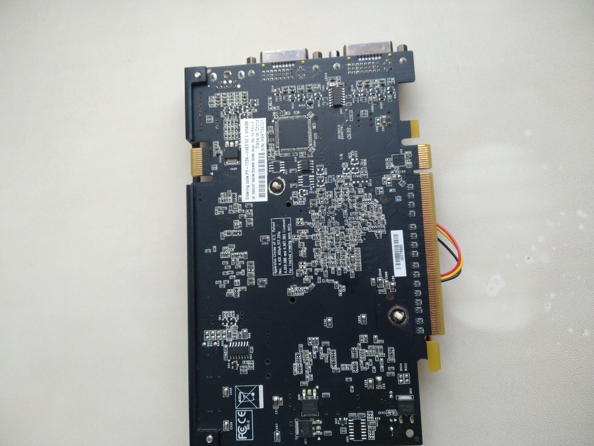 Видеокарта GeForce 7600 GT,
256mb