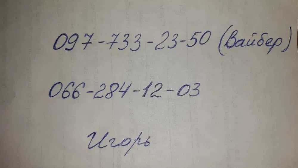 Гідроциліндр  2птс4 2птс6 тракторного прицепа циліндр шток