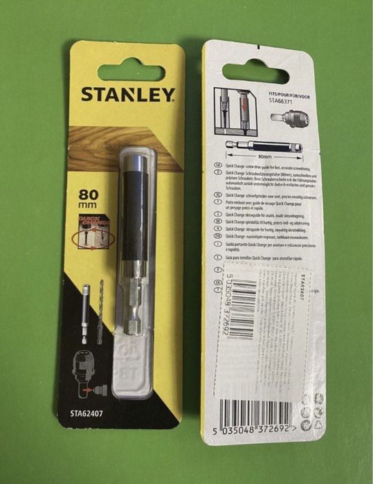 Тримач біт Stanley 60 MM, 80 ММ