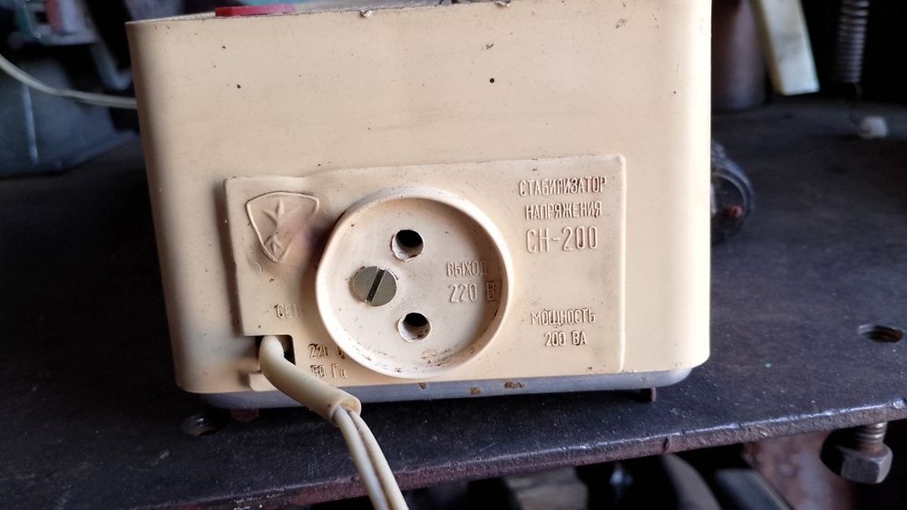 Стабилизатор напряжения