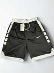 Spodenki Nike - sportowy styl na co dzień r. L, XL, XXL, XXXL