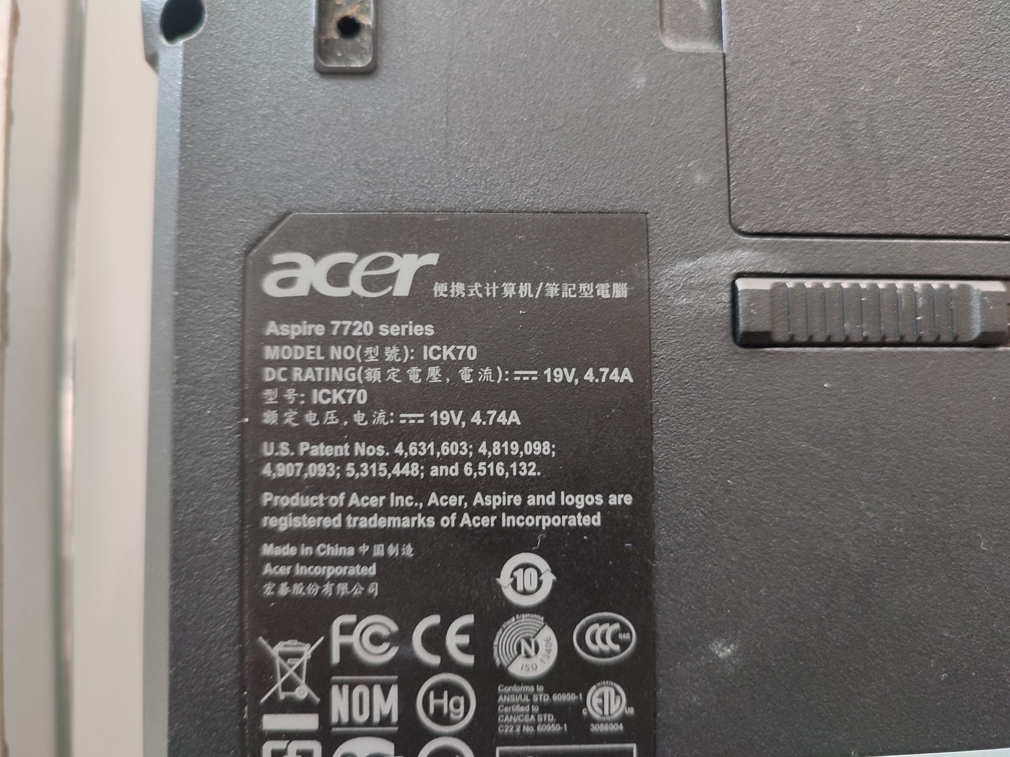 Продам ноутбук Acer 7720