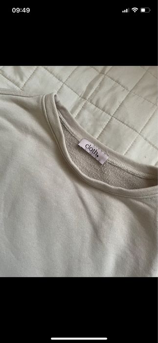 Dres bezowy Cloth XS/S