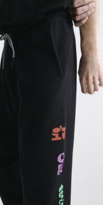 Спортивні джогери чоловічі ZARA