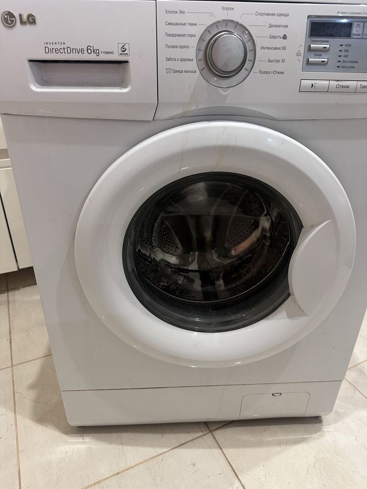 Продам пральну машину