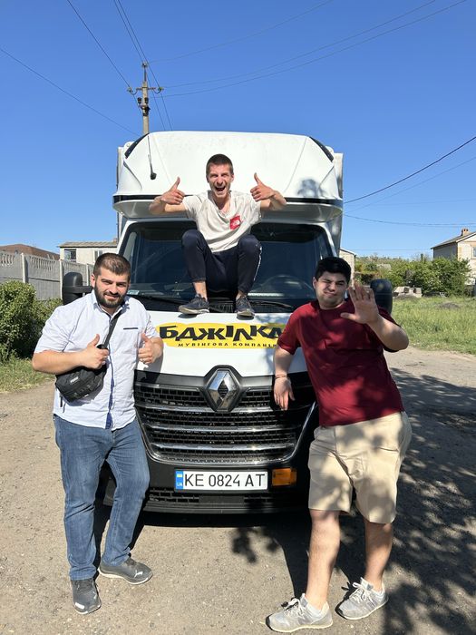 Грузоперевозки и переезды авто Isuzu 100P услуги грузчиков недорого.