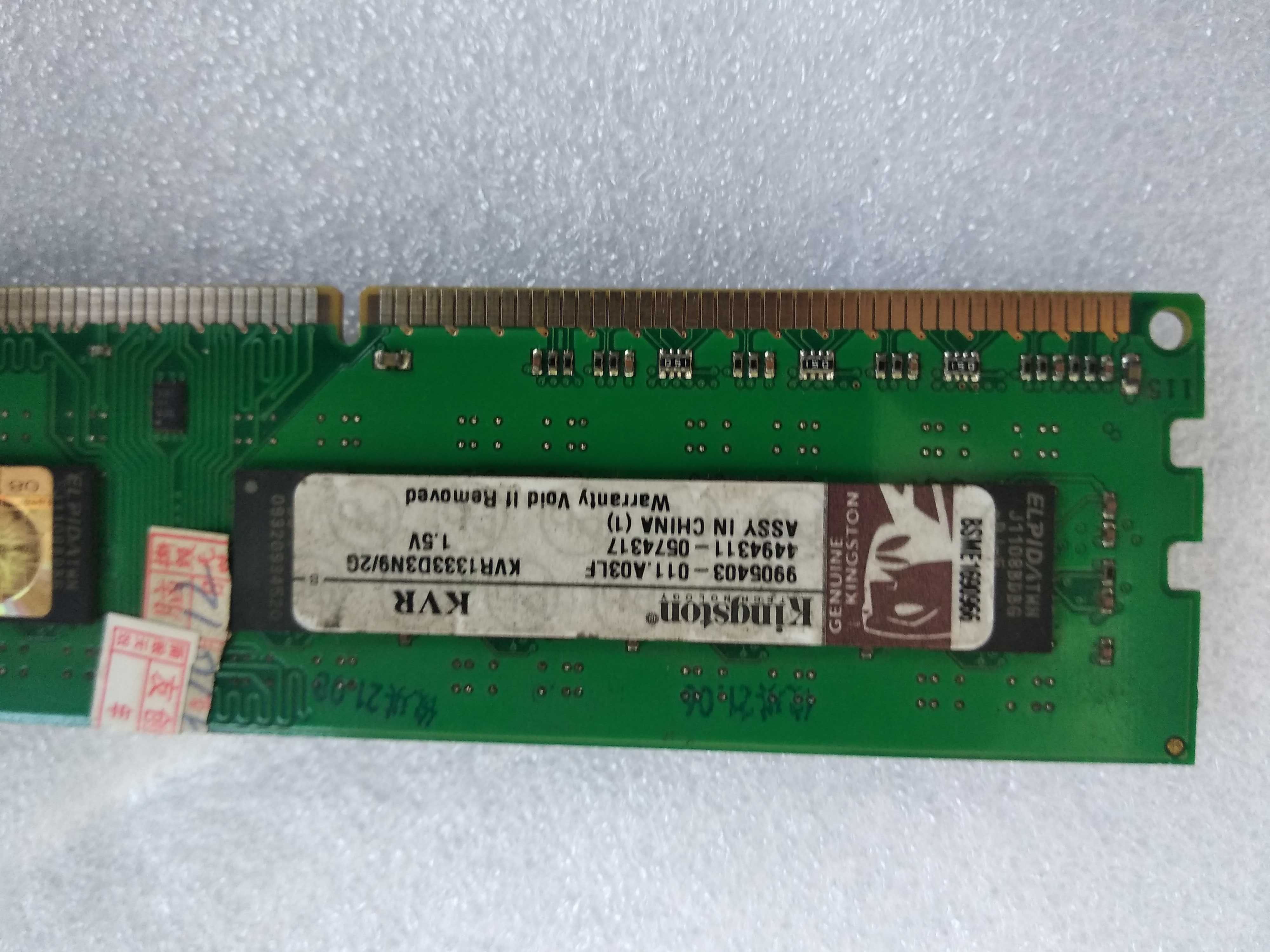 Оперативная память ddr3 1333 2gb 1.5v, оперативка kingston