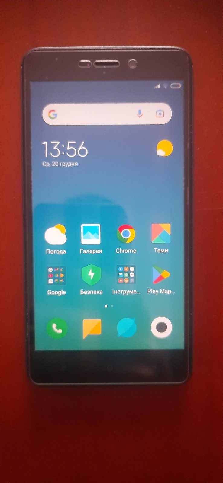 Смартфон Redmi 4 a