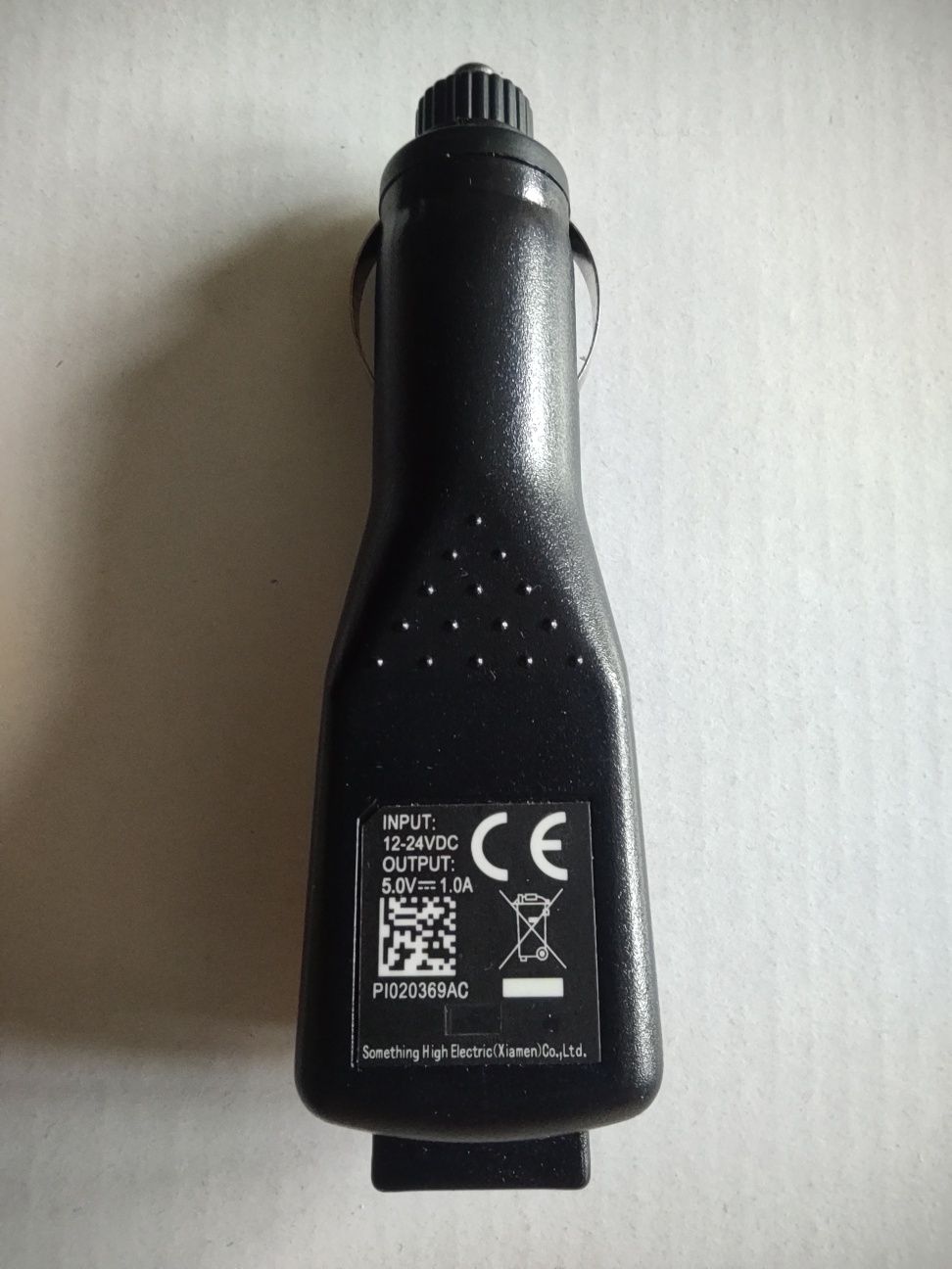 Зарядное USB в прикуриватель. Сеть 12-24В. Выход USB 5В 1А. Новое.