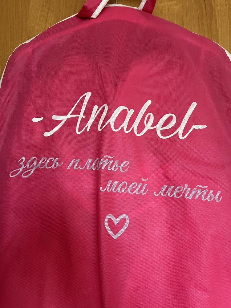 Сукня весільна Anabel, з рукавами, на весь зріст