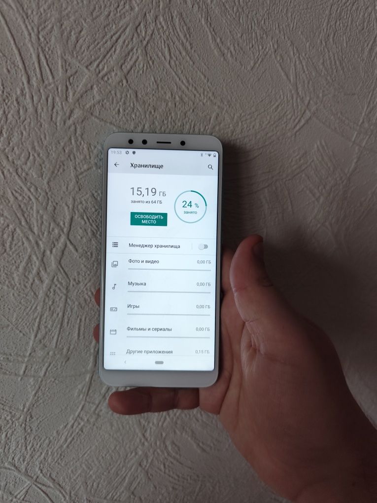 НОВИЙ! Xiaomi mi A2 4/64gb / Сяомі мі А2 смартфон / Вітринний зразок!