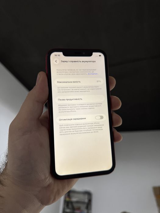 Apple iphone 11 128 gb айфон 11 91% 128 гб