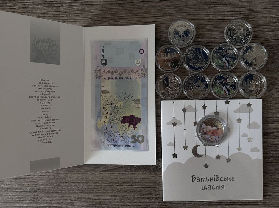 Кераміка, мешканці морських Вампір, Богдана, Лелека, Мова,Борщ Змії