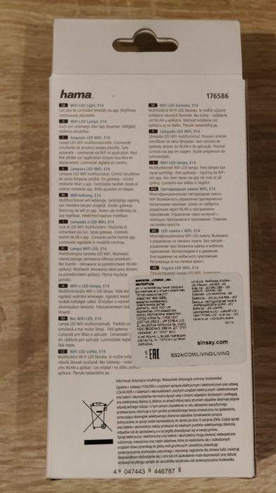 Żarówka LED WI-FI HAMA 470lm