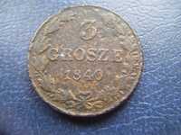 Stare monety 3 grosze 1840