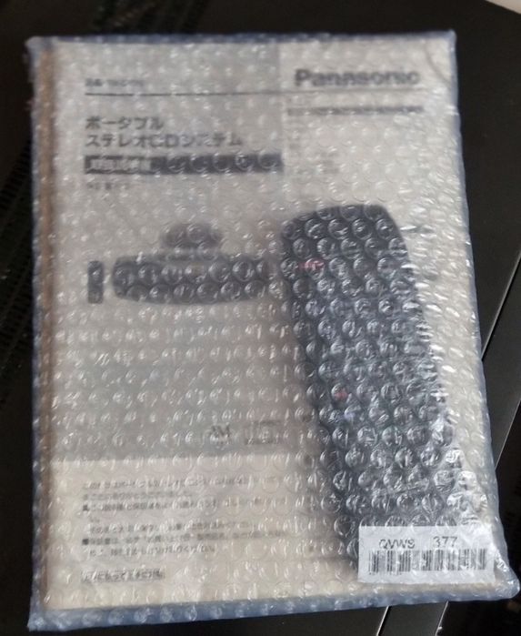 Panasonic rs dt95