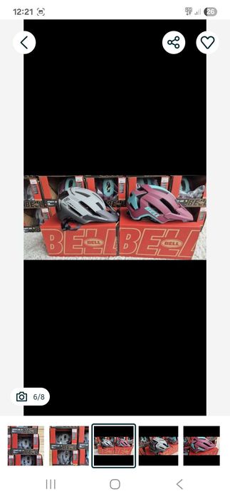 Kask rowerowy Bell 4 forty Mtb okazja pakiet komplet