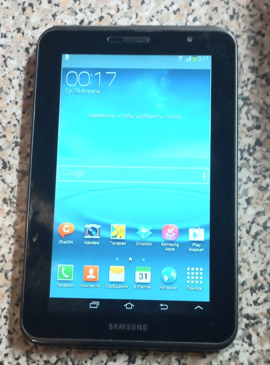 Планшет SAMSUNG Galaxy TAB2