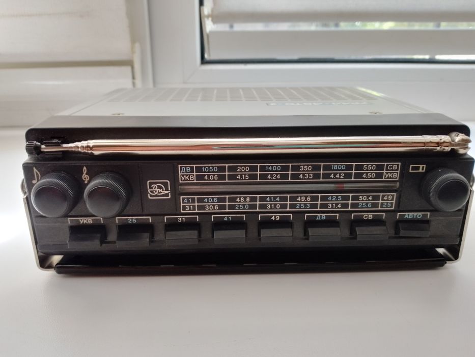 Авто магнитола Урал авто 2