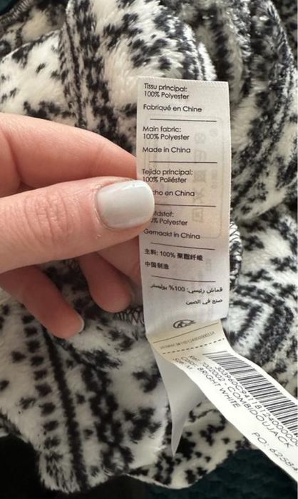 Флісовий комбінезон домашній