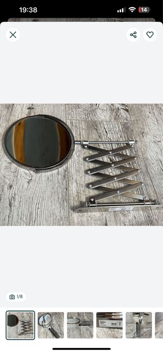 Розкладне зеркало у ванну від IKEA FRACK,SWEDEN