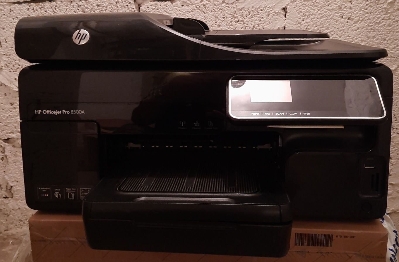 Drukarka HP OfficeJet 8500A,wielofunkcyjna