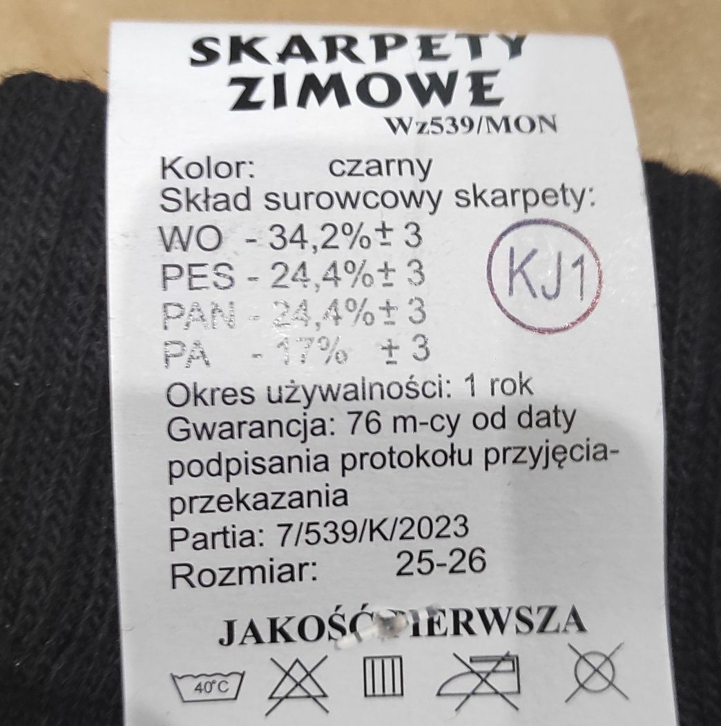 6 x nowe skarpety zimowe wz. 539/MON w rozm. 25-26 (D5)