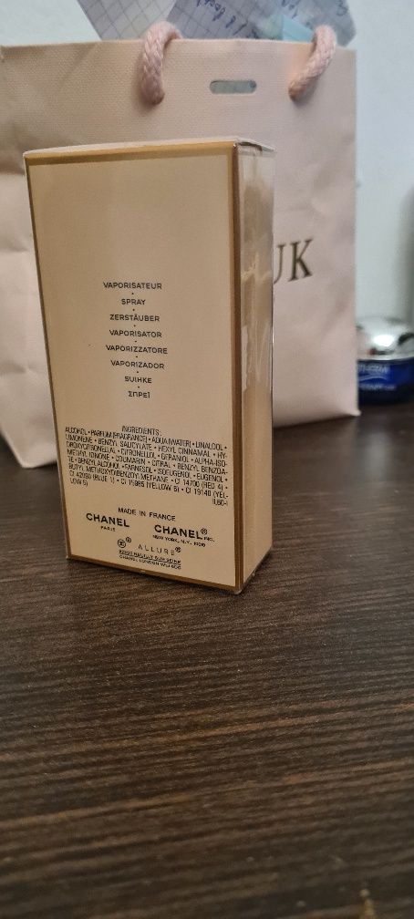 Chanel Allure woda perfumowana spray 35ml