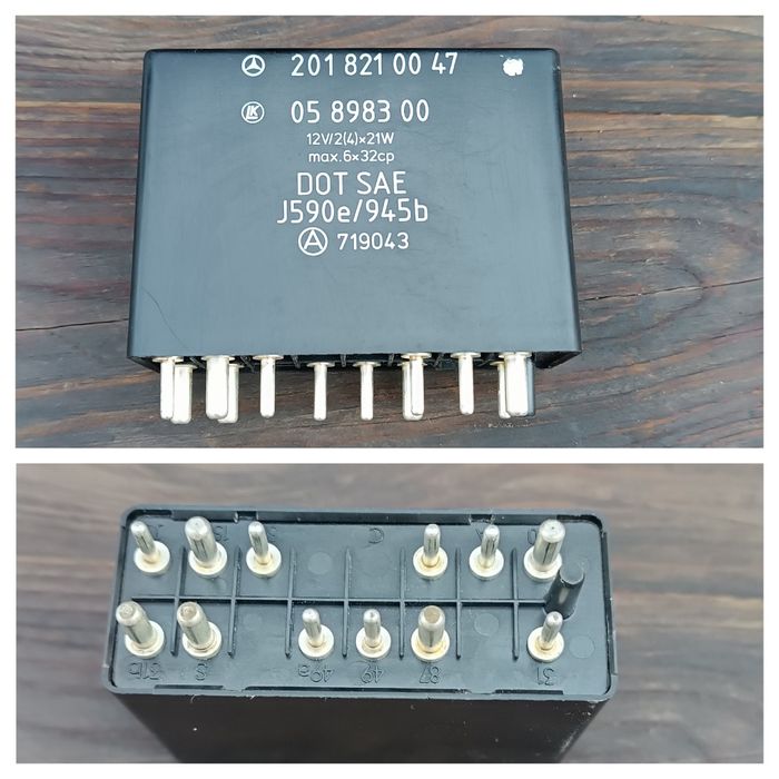 Блок керування світлом, реле w124,w201