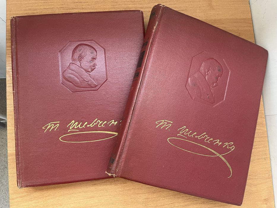 Тарас Шевченко. Мистецька спадщина. Том перший (дві книги) 1830-1847р.